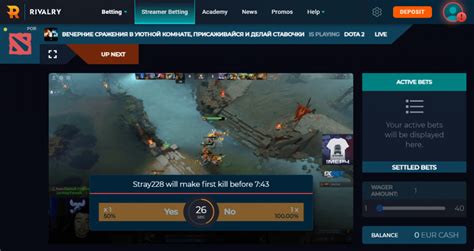 Streamers Betting .